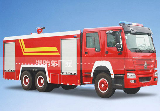 16噸重汽豪沃泡沫消防車(chē)圖片 16噸重汽豪沃泡沫消防車(chē)圖片