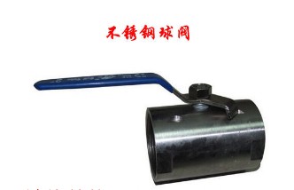 噴頭開(kāi)關(guān)閥門 噴頭開(kāi)關(guān)閥門