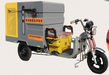 三輪高壓沖洗車 三輪高壓沖洗車