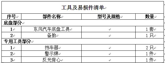 12���|�L������D9��ˮ܇���߼��דp�����