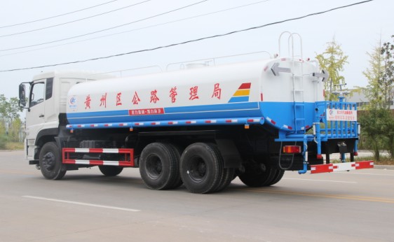 東風(fēng)天龍后雙橋灑水車高清圖片 東風(fēng)天龍后雙橋灑水車高清圖片