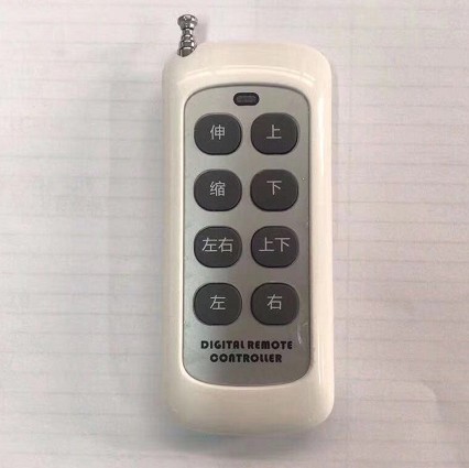 自動智能電動灑水炮遙控器圖片 自動智能電動灑水炮遙控器圖片