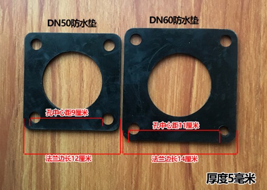 灑水車閥門法蘭橡膠墊圖片 灑水車閥門法蘭橡膠墊圖片