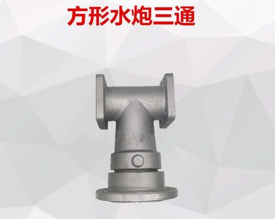 灑水車水炮底座圖片 灑水車水炮底座圖片