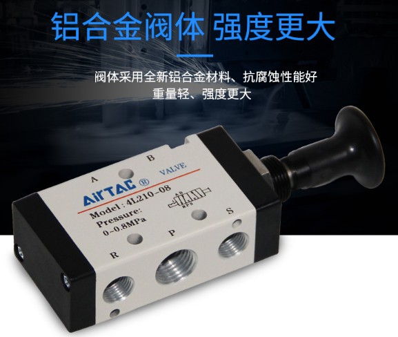 <b>ˮ܇(dng)_P(gun)_˛](yng)©ʲôԭ</b>