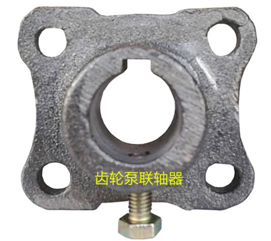 灑水車配件——聯軸器3