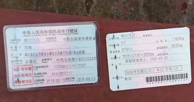 �֎�����10�����֞�ˮ܇�D(zhu��n)׌��18���܇���ƃ�(n��i)130�R����3