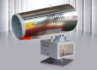 100米霧炮機(jī)圖片 100米霧炮機(jī)圖片