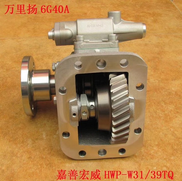 �f(w��n)��P(y��ng)6G40A׃����ȡ������HWP-W31/39TQ��3