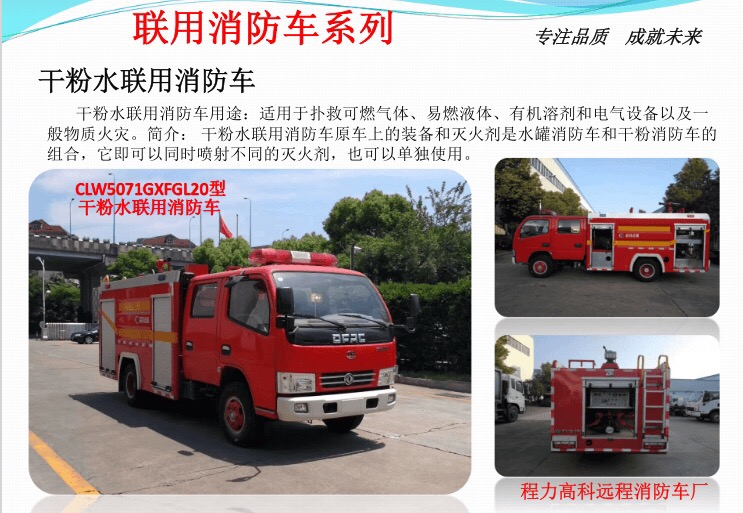 �ɷ�ˮ������܇܇�v����