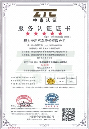 ����(w��)�J�C�C��