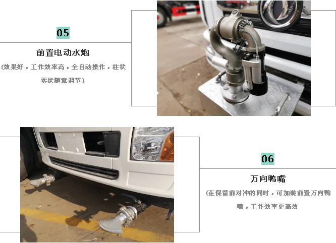 ǰ�Þ�ˮ�ݺ��f(w��n)������DƬ