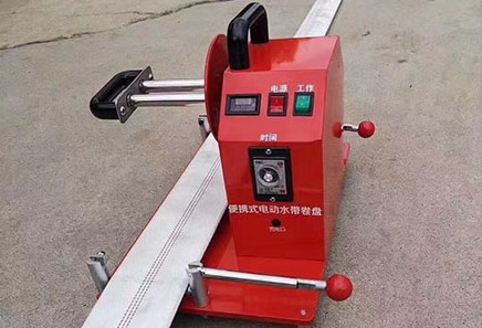 便攜式電動水帶轉(zhuǎn)盤_電動消防水帶卷盤機(jī)-消防車配件4