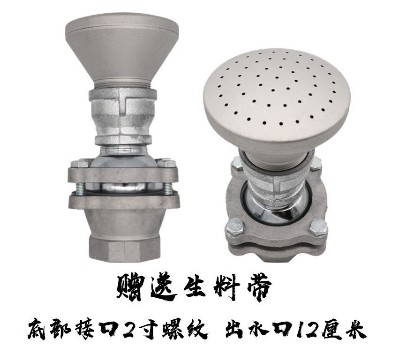 ��ˮ܇�f����{(di��o)��(ji��)���쇊�^-��ˮ܇���3