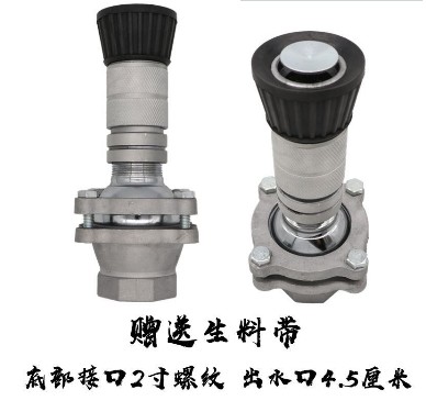 ��ˮ܇�f����{(di��o)��(ji��)���쇊�^-��ˮ܇���4