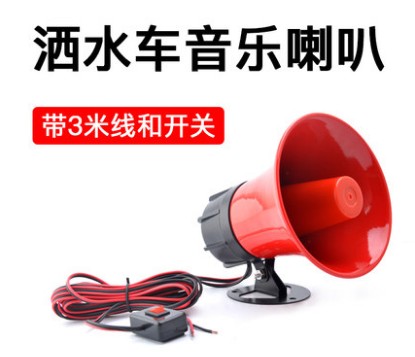 ��ˮ܇��������_12V/24V�h(hu��n)�l(w��i)܇��ʾ����_�@�֞�ˮ������ʾ��������-��ˮ܇���