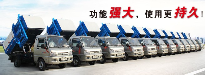 ���_(t��i)��Ͱʽ����܇(ch��)�l(f��)܇(ch��)�DƬ