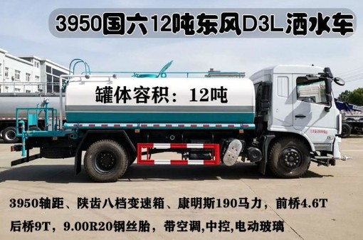 ���Ͼ���12����(gu��)���|�L(f��ng)D3L��ˮ܇(ch��)�DƬ