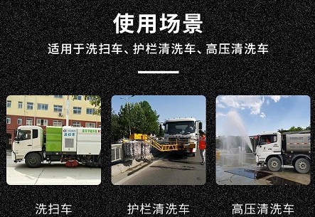 �h�l܇�x����ݔ���S-·��߉���ϴ܇�x����ݔ���S-��ˮ܇���4