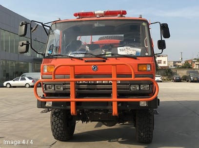 東風(fēng)老款六驅(qū)越野8方消防灑水車(chē)圖片 東風(fēng)老款六驅(qū)越野8方消防灑水車(chē)圖片