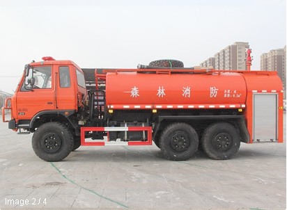東風(fēng)老款六驅(qū)越野8方消防灑水車(chē)圖片 東風(fēng)老款六驅(qū)越野8方消防灑水車(chē)圖片