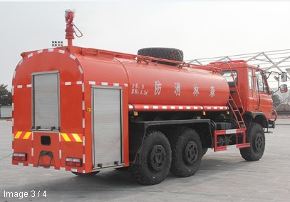 東風(fēng)老款六驅(qū)越野8方消防灑水車(chē)圖片 東風(fēng)老款六驅(qū)越野8方消防灑水車(chē)圖片