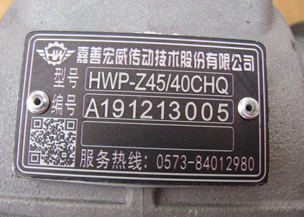 <b>㽭ƺȡɞSݭh(hun)l(wi)܇Ҫȡ</b>