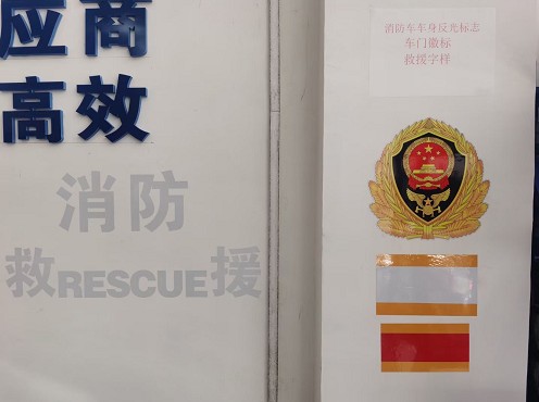 ����܇��Ԯ�֘�