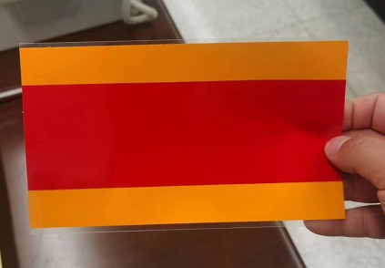 消防車車身反光標志 消防車車身反光標志