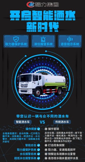 ���ܞ�ˮ܇VS���y��ˮ܇