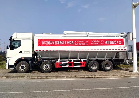 國六東風柳汽前四后八飼料車 國六東風柳汽前四后八飼料車