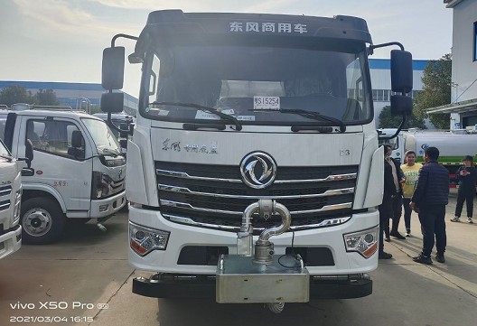 國六12噸東風專底D3灑水車 國六12噸東風專底D3灑水車