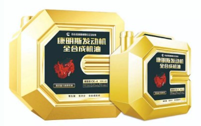 國六車用國六機(jī)油 國六車用國六機(jī)油