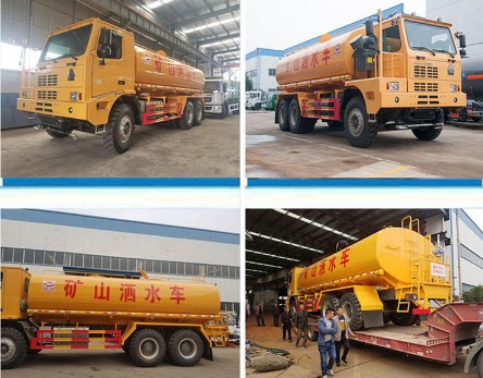 礦用灑水車圖片 礦用灑水車圖片