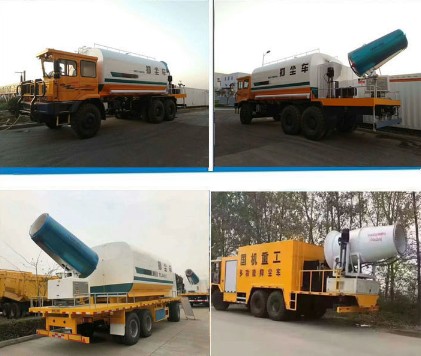 國(guó)機(jī)重工6x4寬體礦用礦山抑塵車圖片 國(guó)機(jī)重工6x4寬體礦用礦山抑塵車圖片