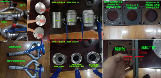 �����|�L(f��ng)12����ˮ܇���b��(y��u)�݈DƬ