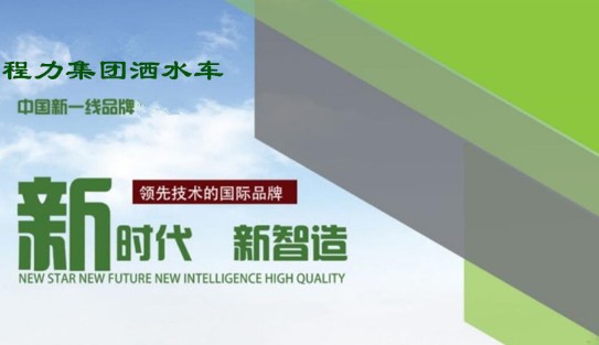 �����|�L(f��ng)����12����ˮ܇