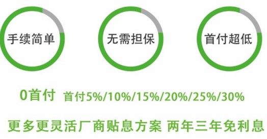 �����|�L(f��ng)����12����ˮ܇���ڷ���(w��)