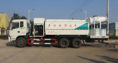多功能抑塵車圖片 多功能抑塵車圖片