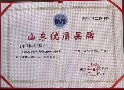 ɽ|ΨљCе޹˾@ɽ||Ʒ