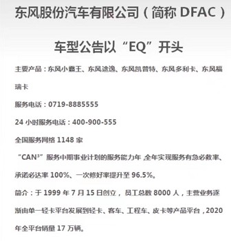 |L(fng)ˮ܇͖|L(fng)𿨞ˮ܇ۺ(w)SԒ