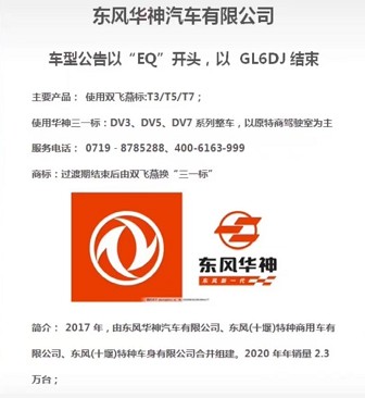 |L(fng)Aˮ܇ۺ(w)SԒ