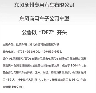 |L(fng)Sˮ܇ۺ(w)SԒ