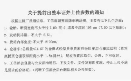 �����{(l��n)�ƞ�ˮ܇Ҏ(gu��)��