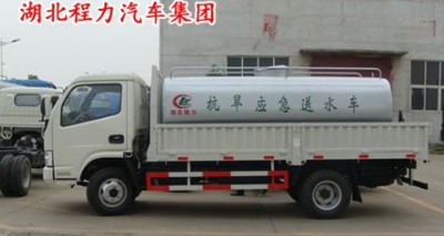 廂式灑水車(chē) 廂式灑水車(chē)