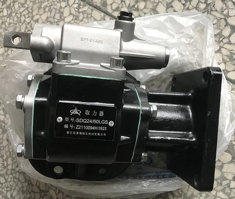 SDQ24/60LGS取力器 SDQ24/60LGS取力器
