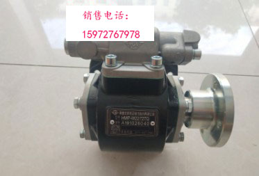 萬里揚6TS55E變速箱取力器 萬里揚6TS55E變速箱取力器