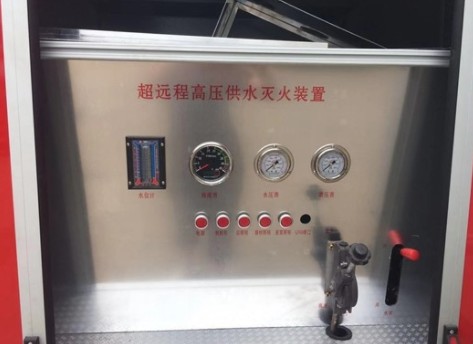 福田4噸遠程供水森林消防車多方位圖片 福田4噸遠程供水森林消防車多方位圖片