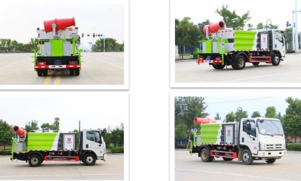 國(guó)六福田H2多功能抑塵車 國(guó)六福田H2多功能抑塵車