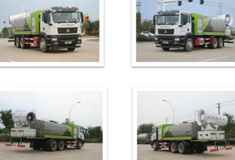 國(guó)六重汽汕德卡后雙橋圓罐多功能抑塵車 國(guó)六重汽汕德卡后雙橋圓罐多功能抑塵車